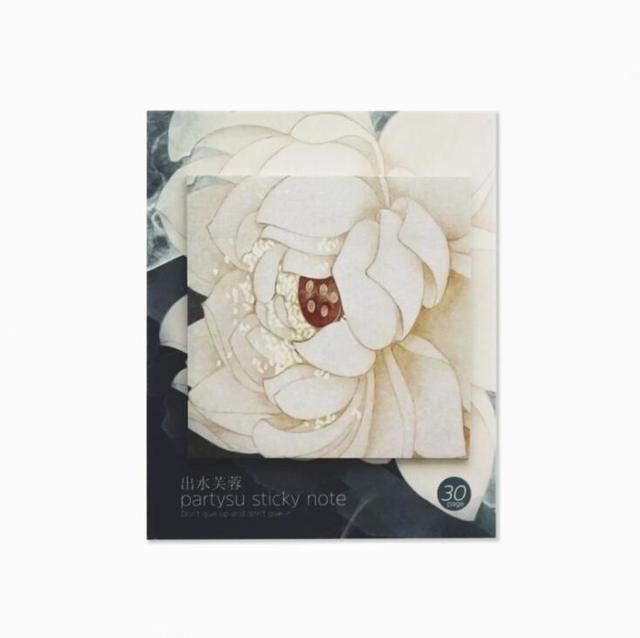 Luxurious Sticky Notes