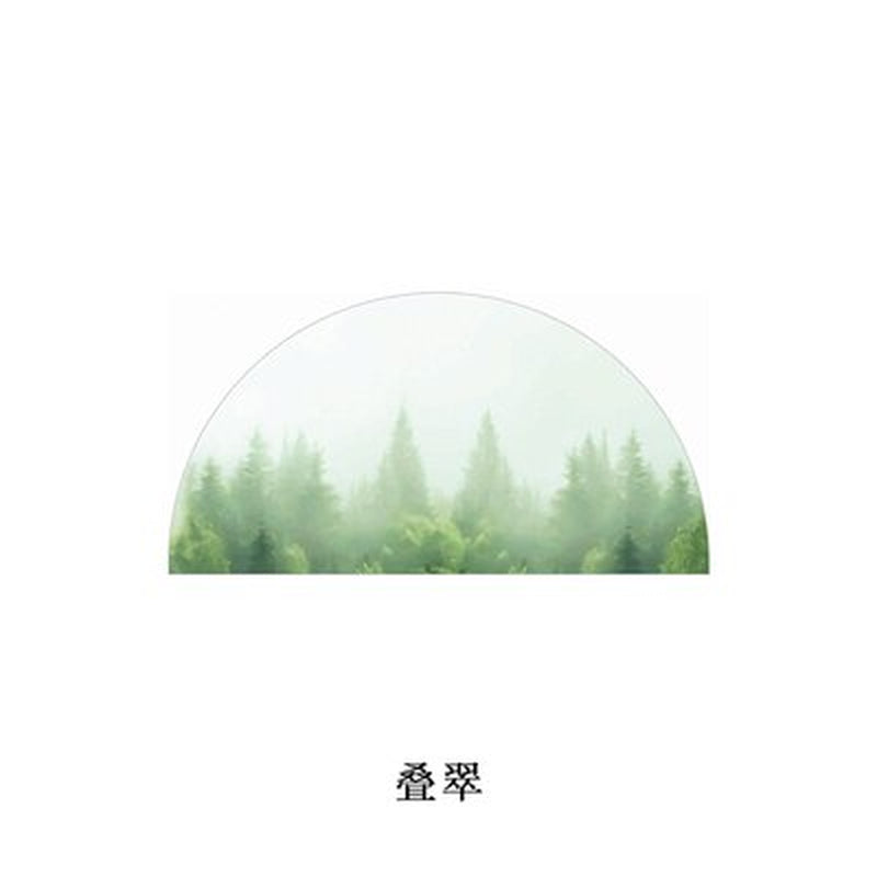 Sticky Memo shapes - Stunning Mountains and Forest scenery